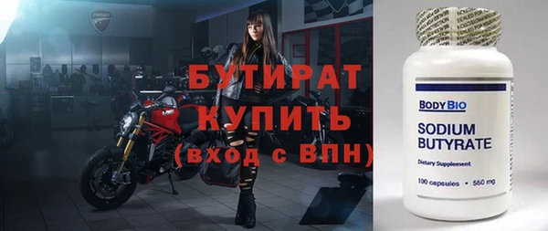 mdpv Елабуга