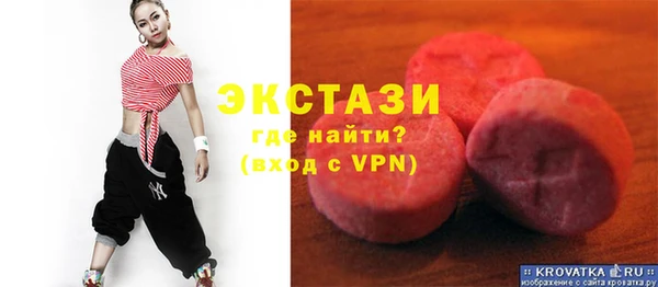 mdpv Елабуга