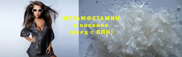 mdpv Елабуга