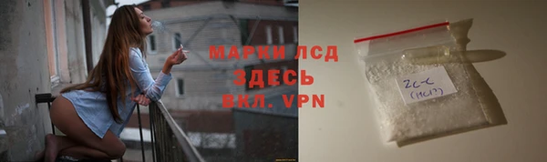 кокаин Дмитриев