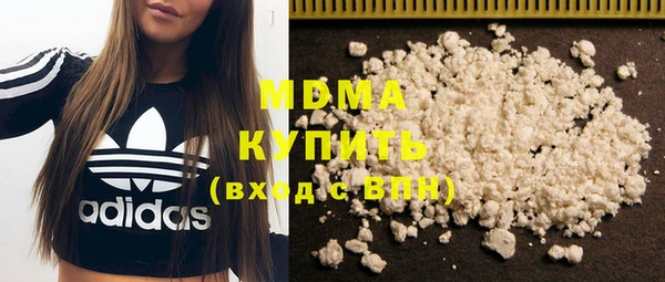альфа пвп VHQ Елизово