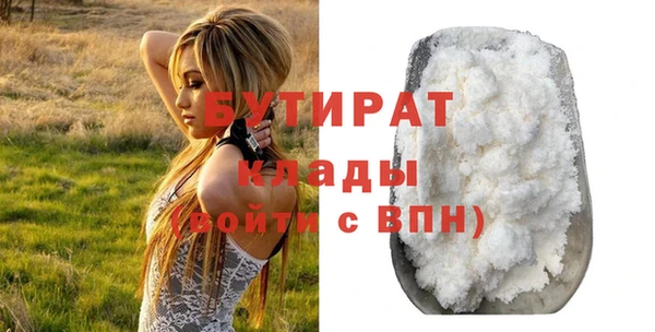 ECSTASY Дмитров