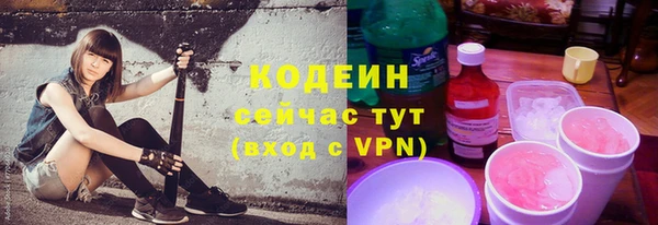 mdpv Елабуга